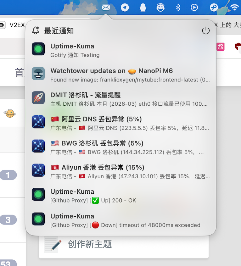 image-20260304104110932