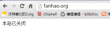 fanhao-2