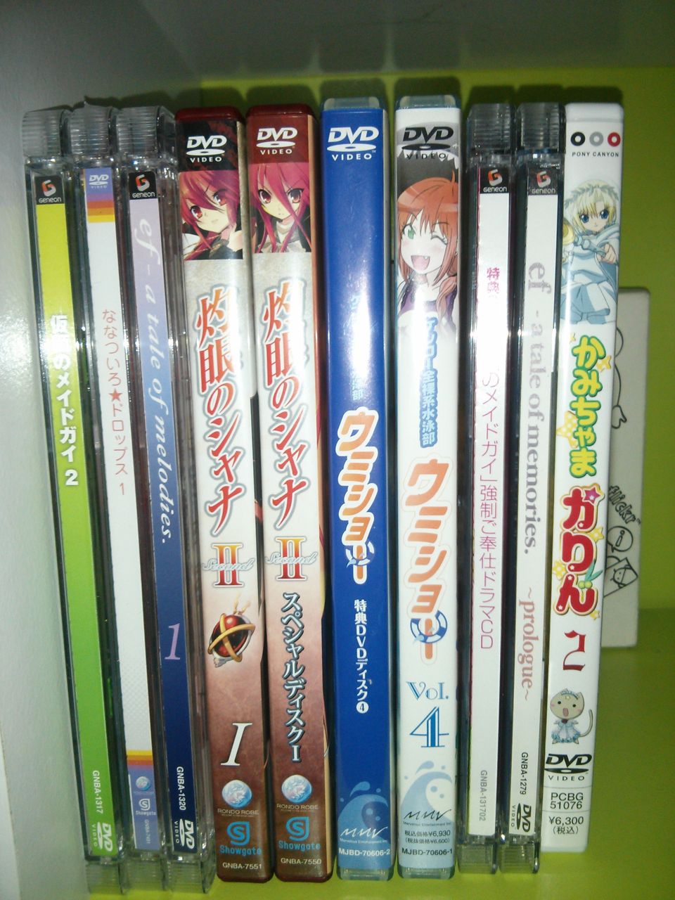 Anime-DVD-BOX-1